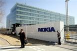 Bắc Ninh: Nokia (Vietnam) tuyển dụng lao động kỹ thuật công nhân lương cao đi làm ngay