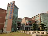Trường Đại học Kỹ thuật Triều Dương - Đài Loan