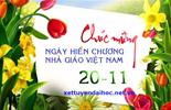 Lời chúc hay và ý nghĩa nhất ngày 20/11.